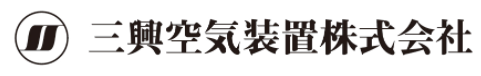 日本三兴空气装置株式会社